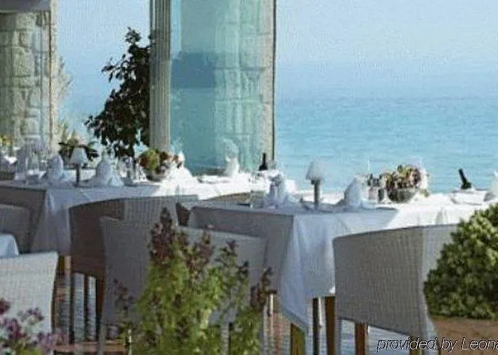 Afitis Boutique Hotel